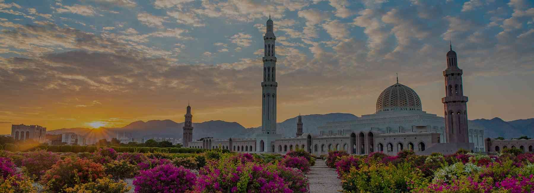 Oman Holiday Package 5 Days Scenic Escape