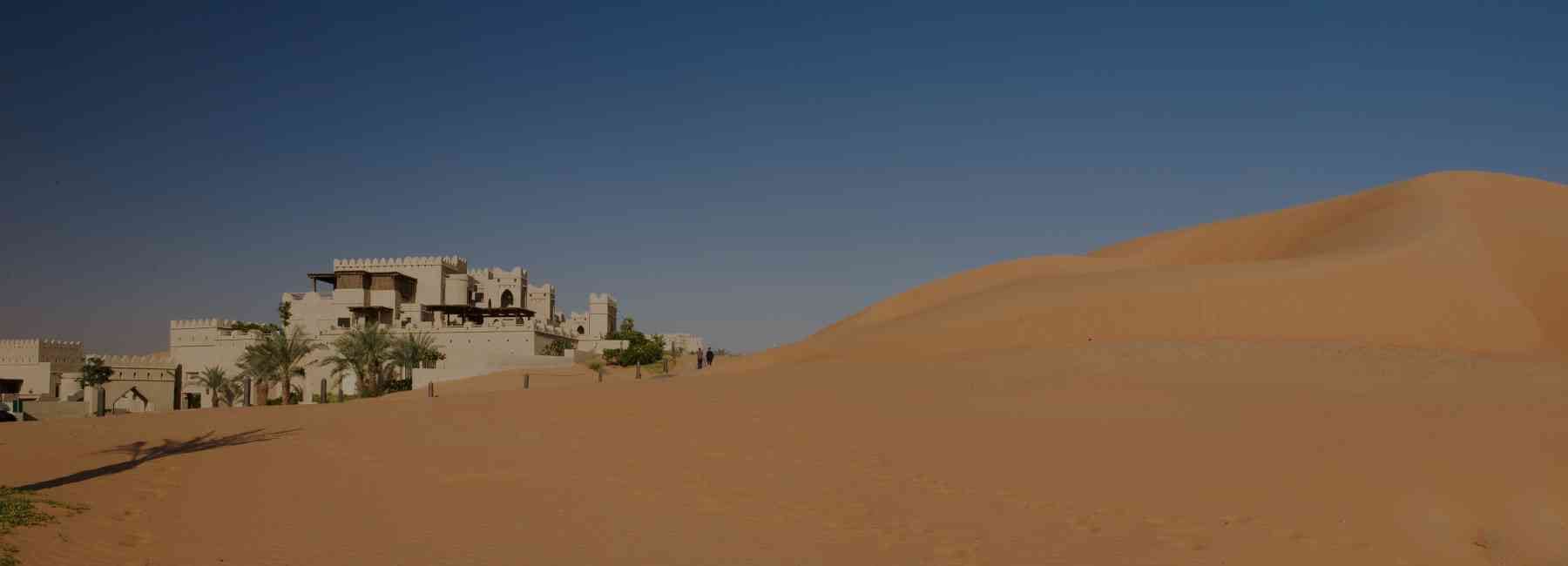 Incredible Abu Dhabi Tour 7 Days Desert Holiday