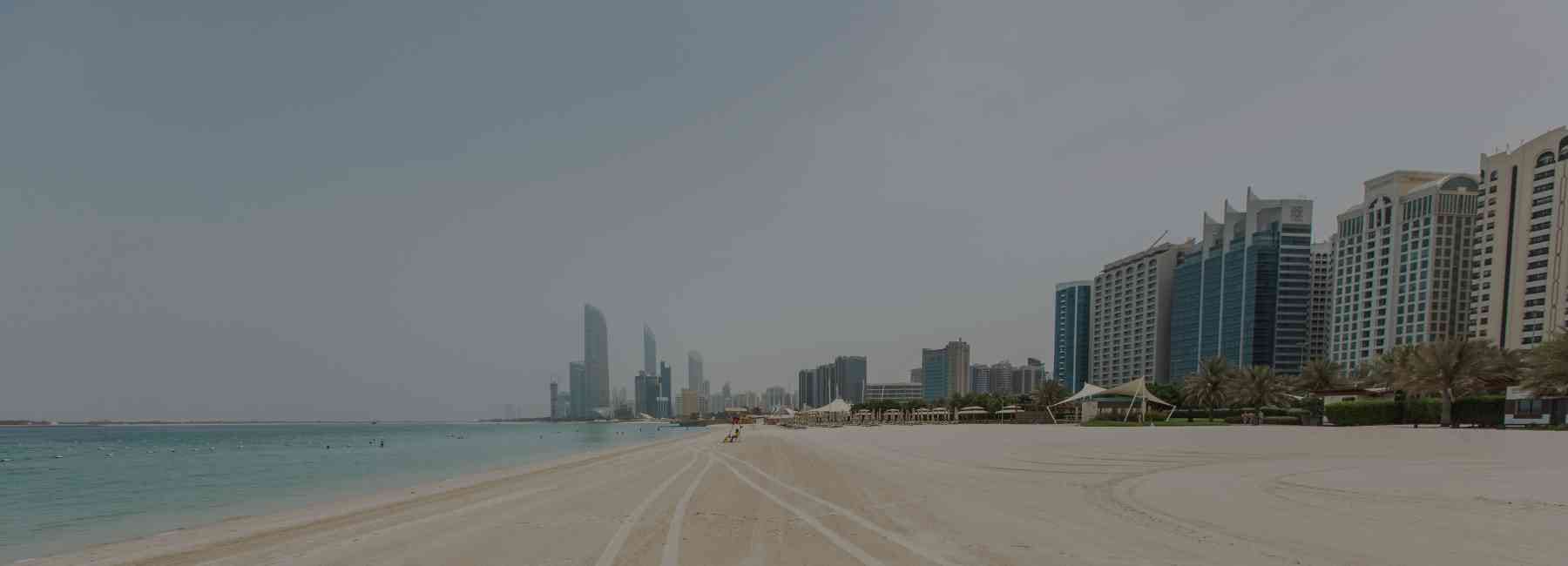 Explore Abu Dhabi 4 Days / 3 Nights | Abu Dhabi City, Theme Park & Desert Experience